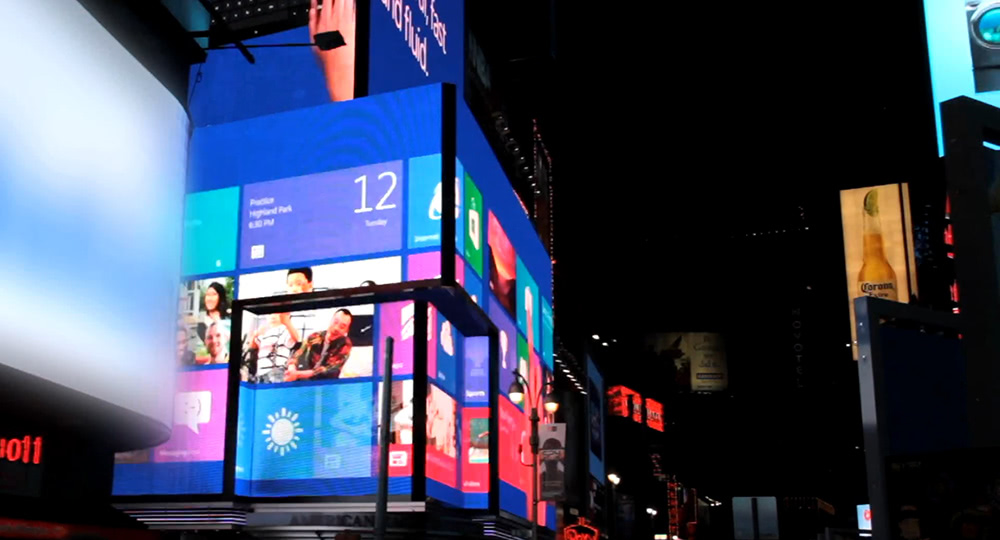 Digital signage example: Times Square